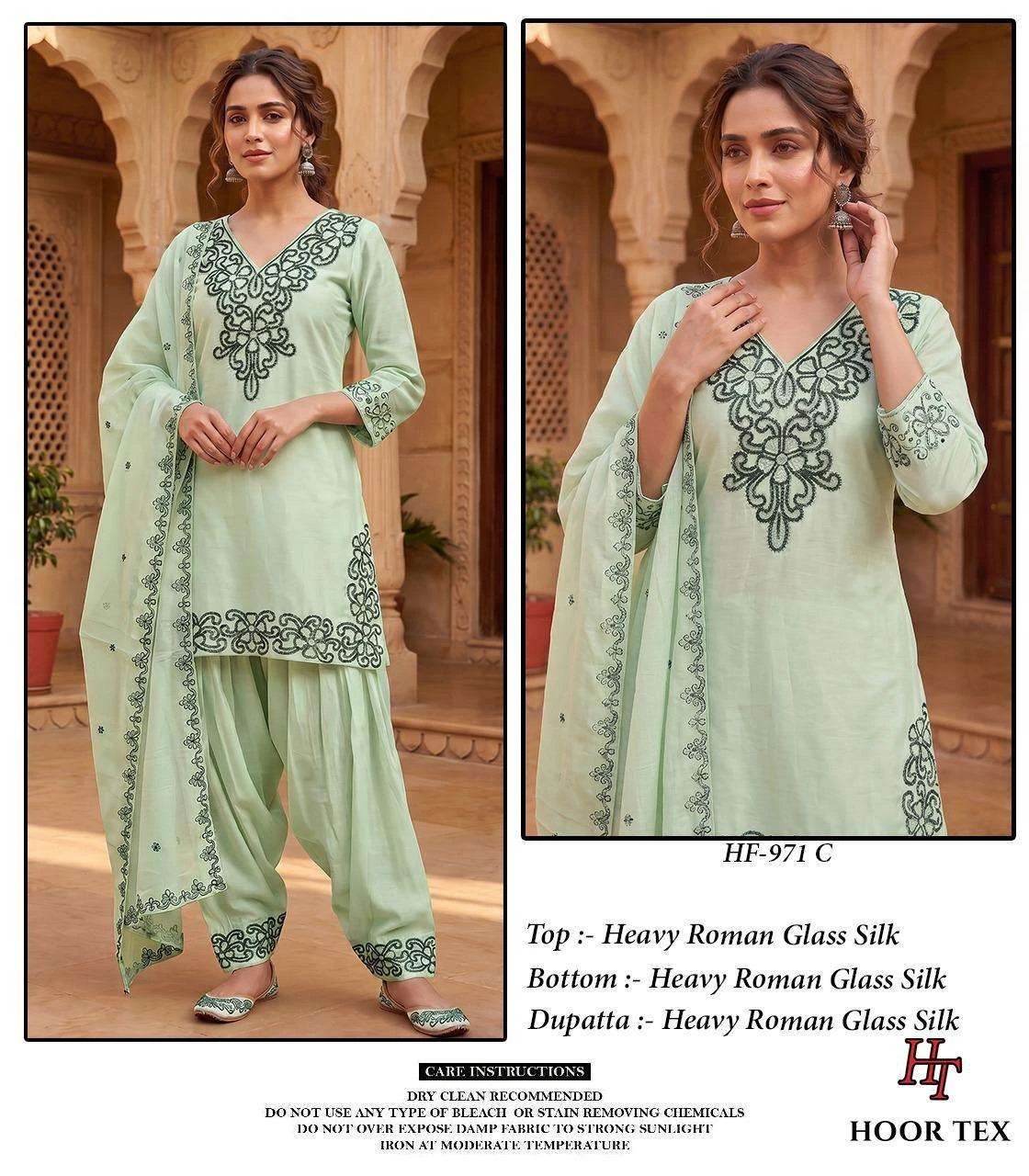 Hoor Tex Hf 971 - Readymade Dress 1