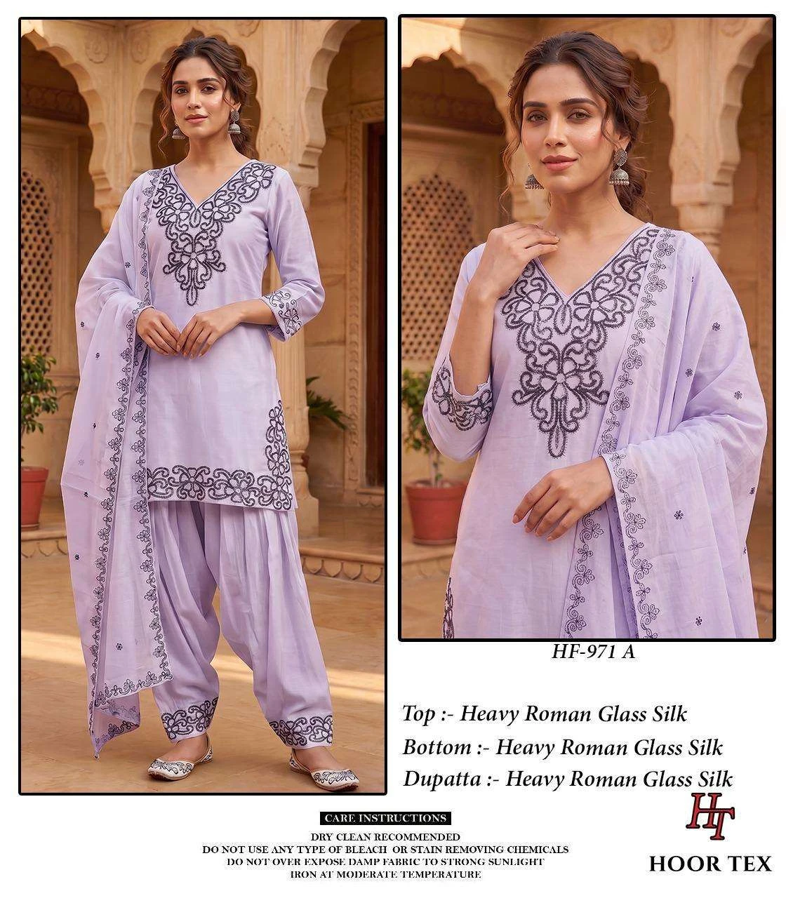 Hoor Tex Hf 971 - Readymade Dress 2