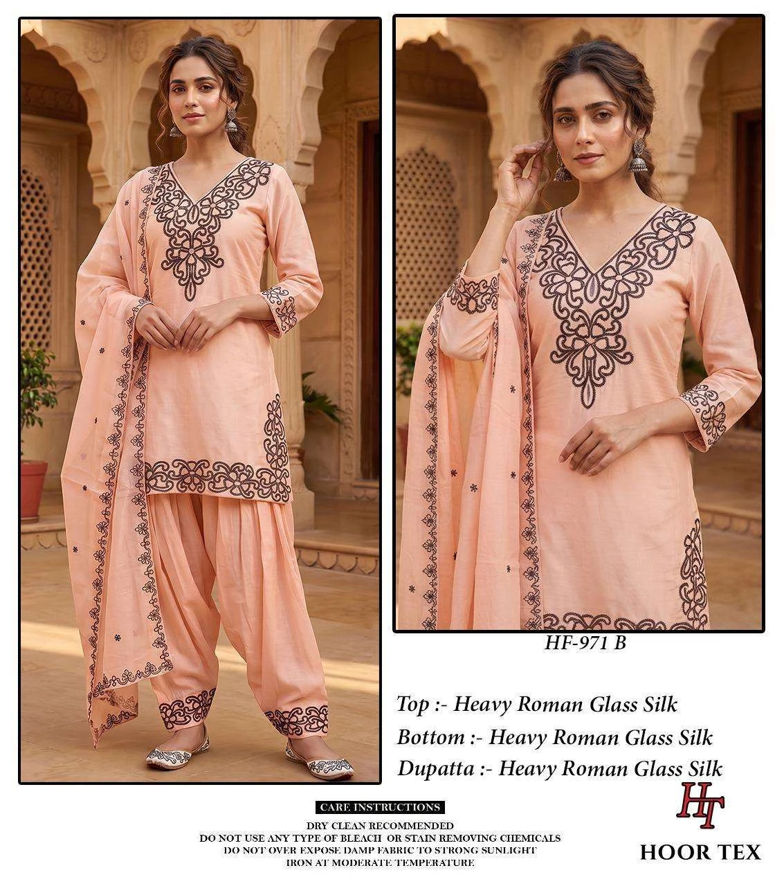 Hoor Tex Hf 971 - Readymade Dress 4