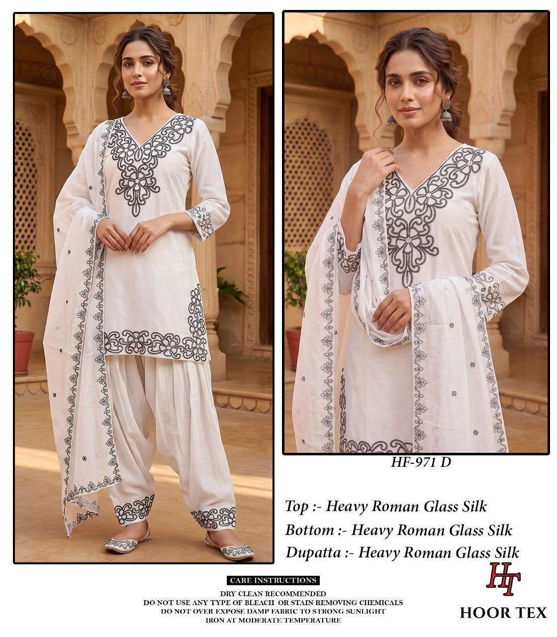 Hoor Tex Hf 971 - Readymade Dress 8