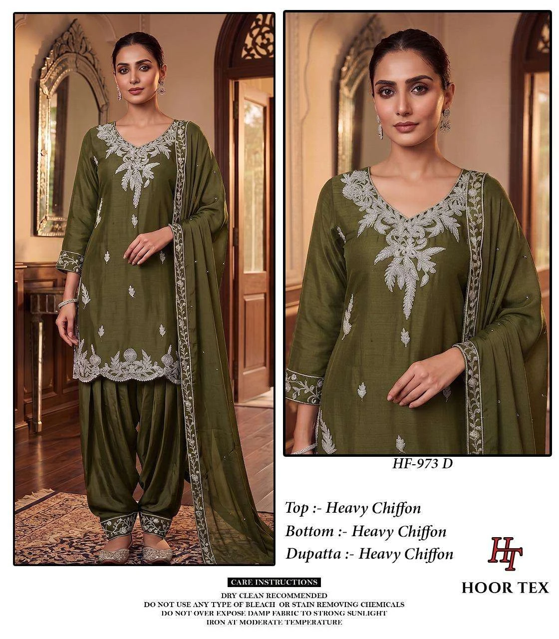 Hoor Tex Hf 973 - Readymade Dress 8