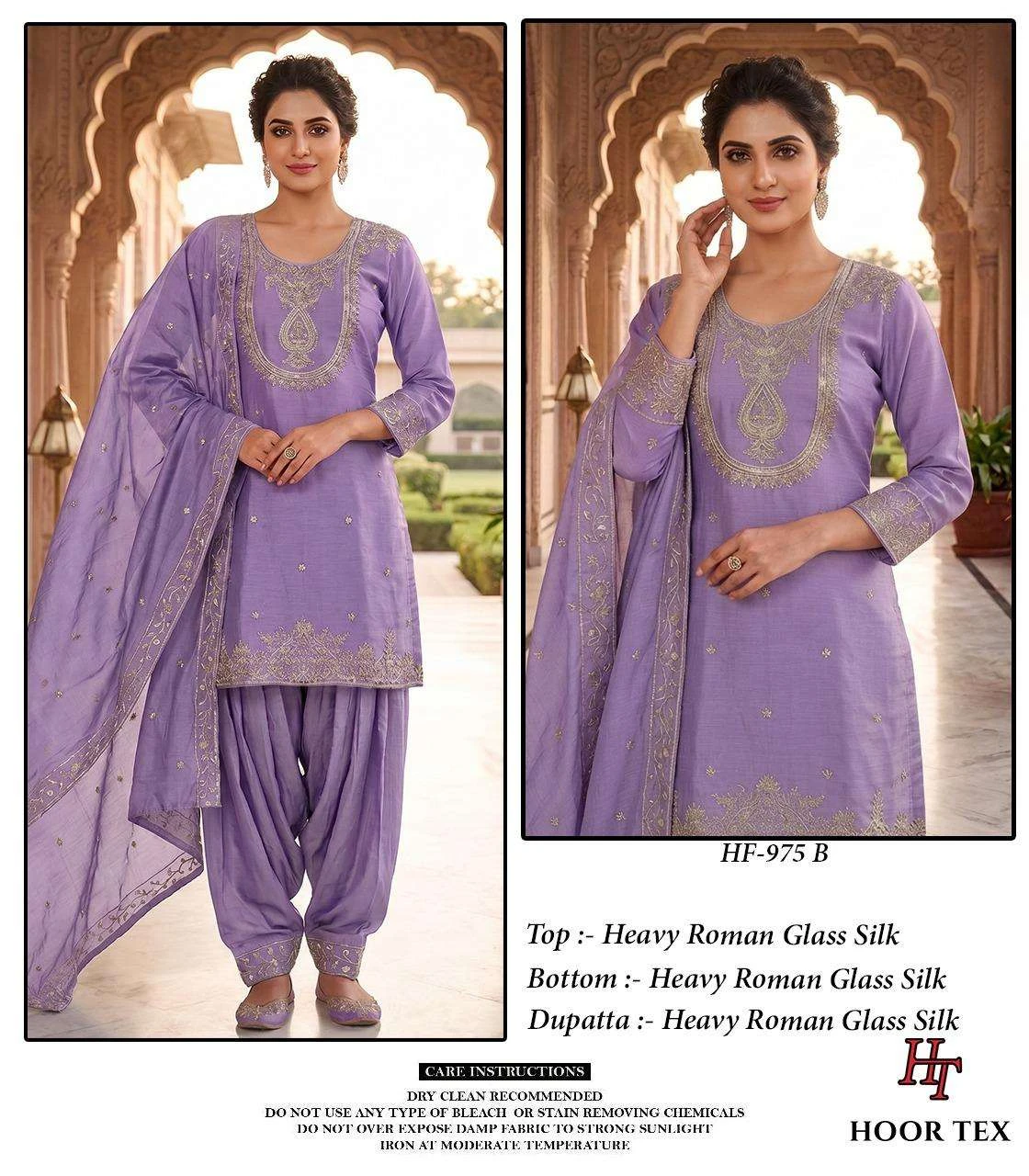 Hoor Tex Hf 975 - Readymade Dress