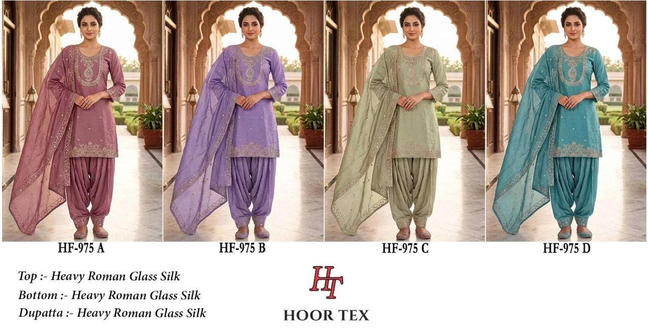 Hoor Tex Hf 975 - Readymade Dress 10