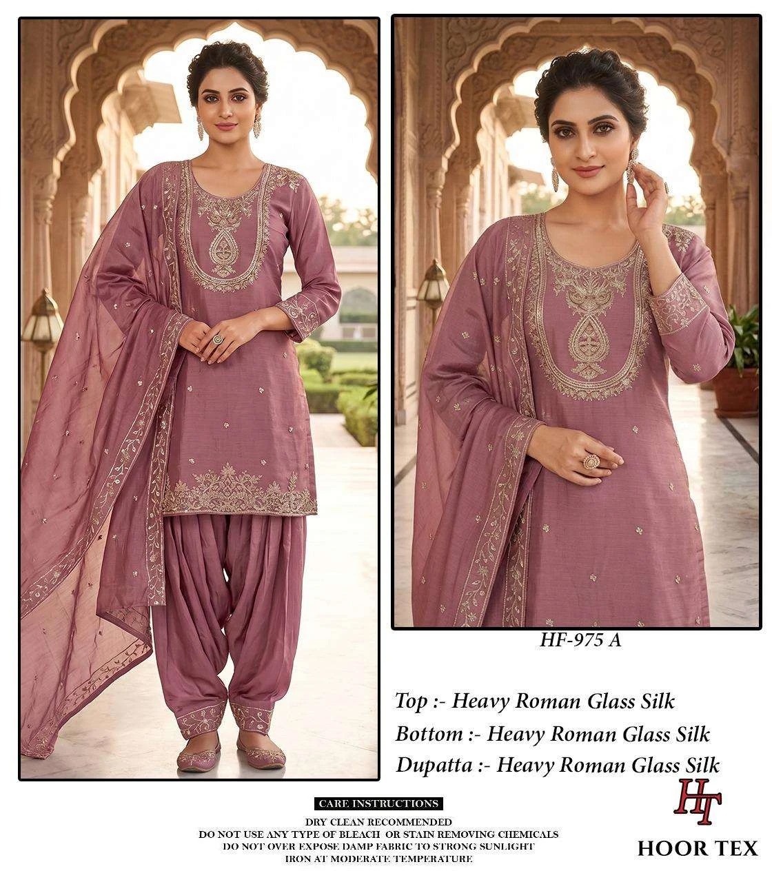 Hoor Tex Hf 975 - Readymade Dress 2