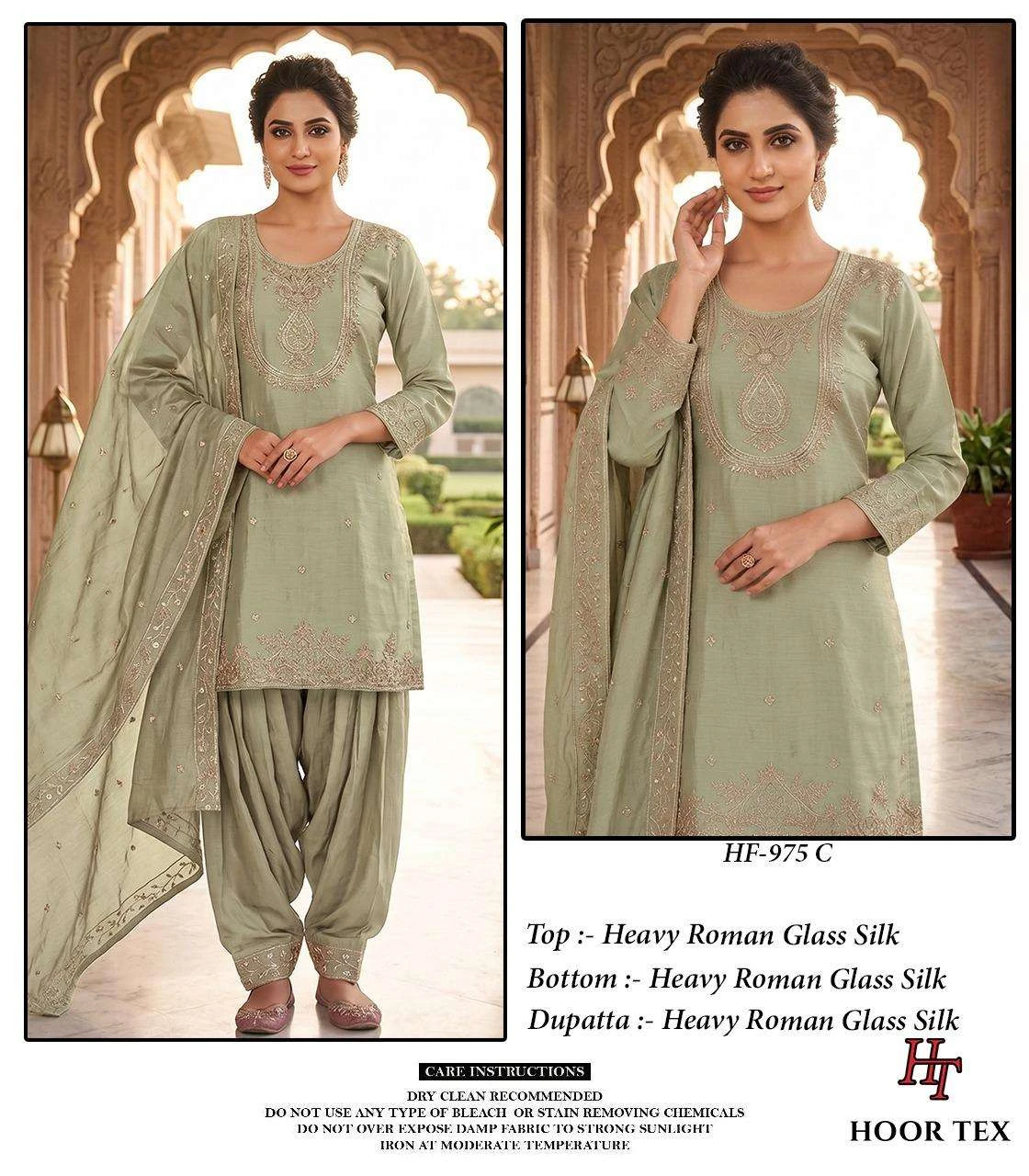 Hoor Tex Hf 975 - Readymade Dress 6