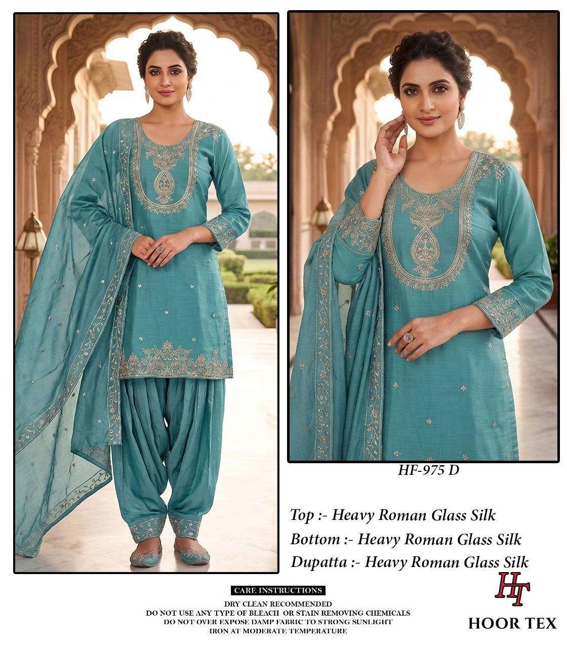 Hoor Tex Hf 975 - Readymade Dress 8