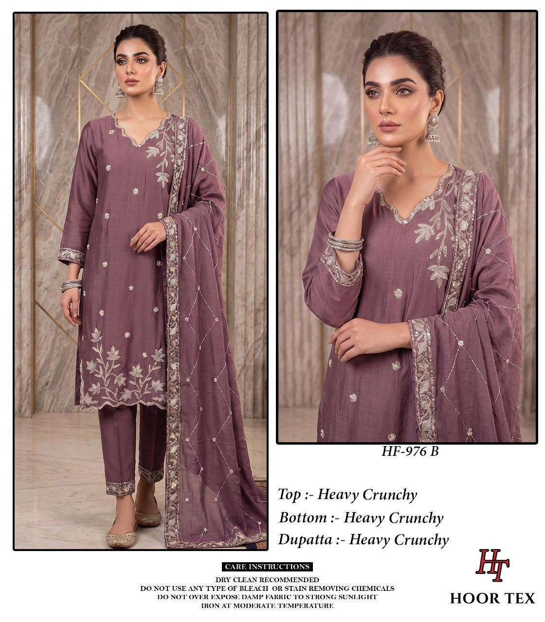 Hoor Tex Hf 976 - Readymade Dress 1