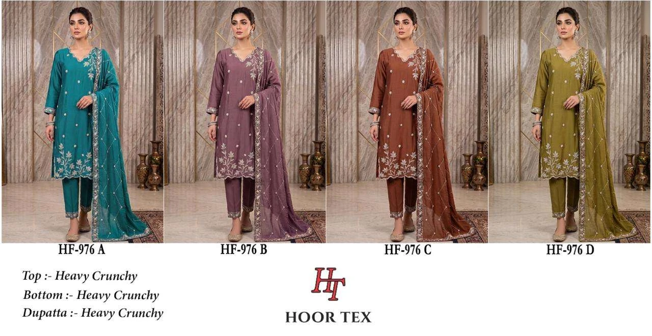 Hoor Tex Hf 976 - Readymade Dress 10