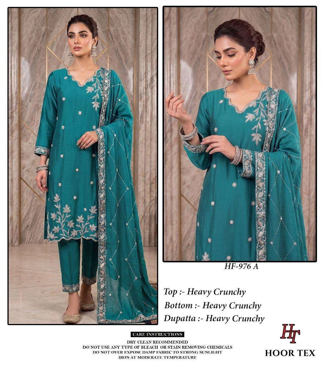 Hoor Tex Hf 976 - Readymade Dress 2