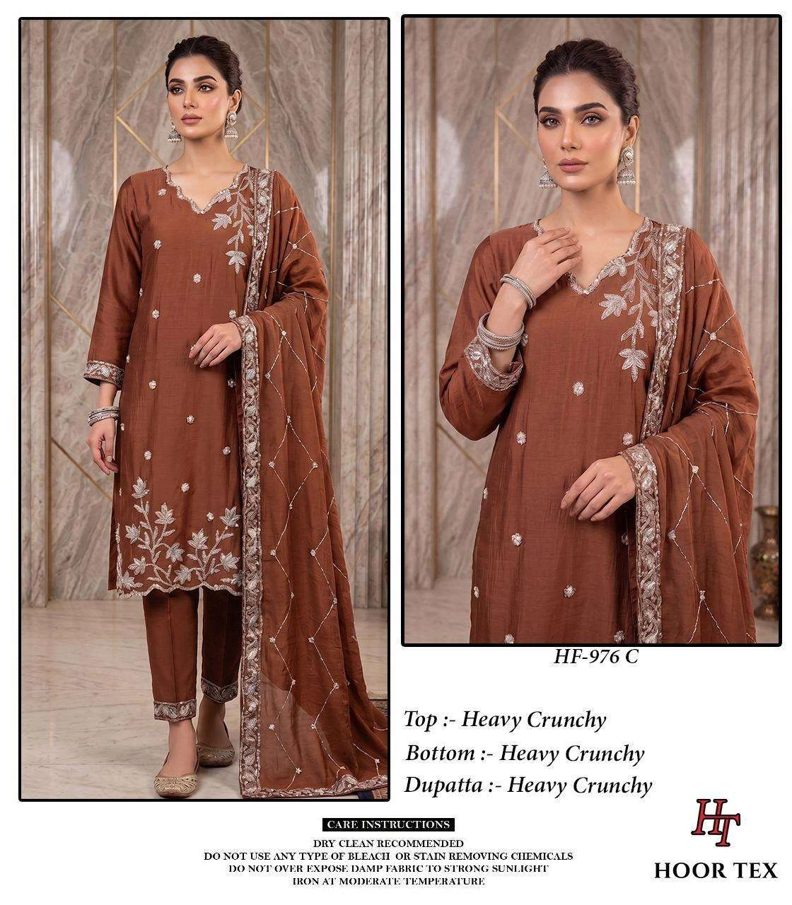 Hoor Tex Hf 976 - Readymade Dress 6