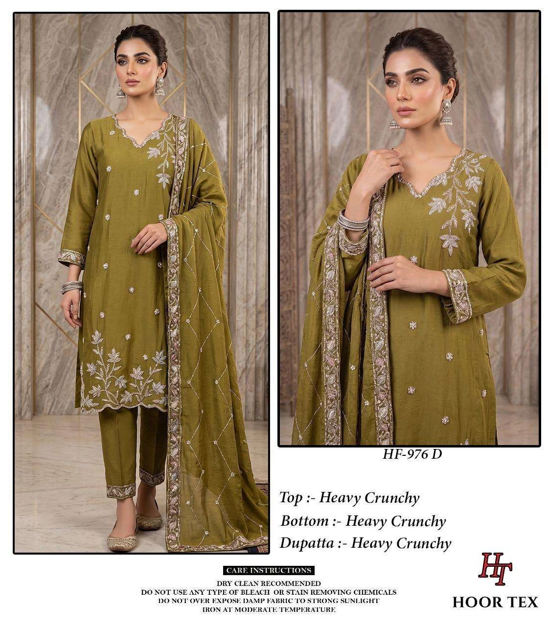 Hoor Tex Hf 976 - Readymade Dress 8