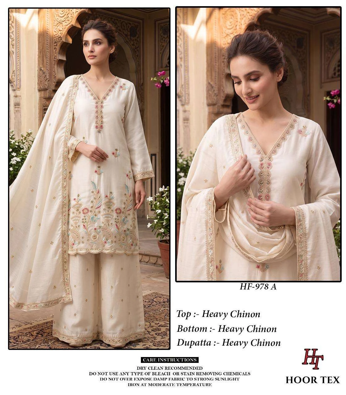 Hoor Tex Hf 978 - Readymade Dress 2