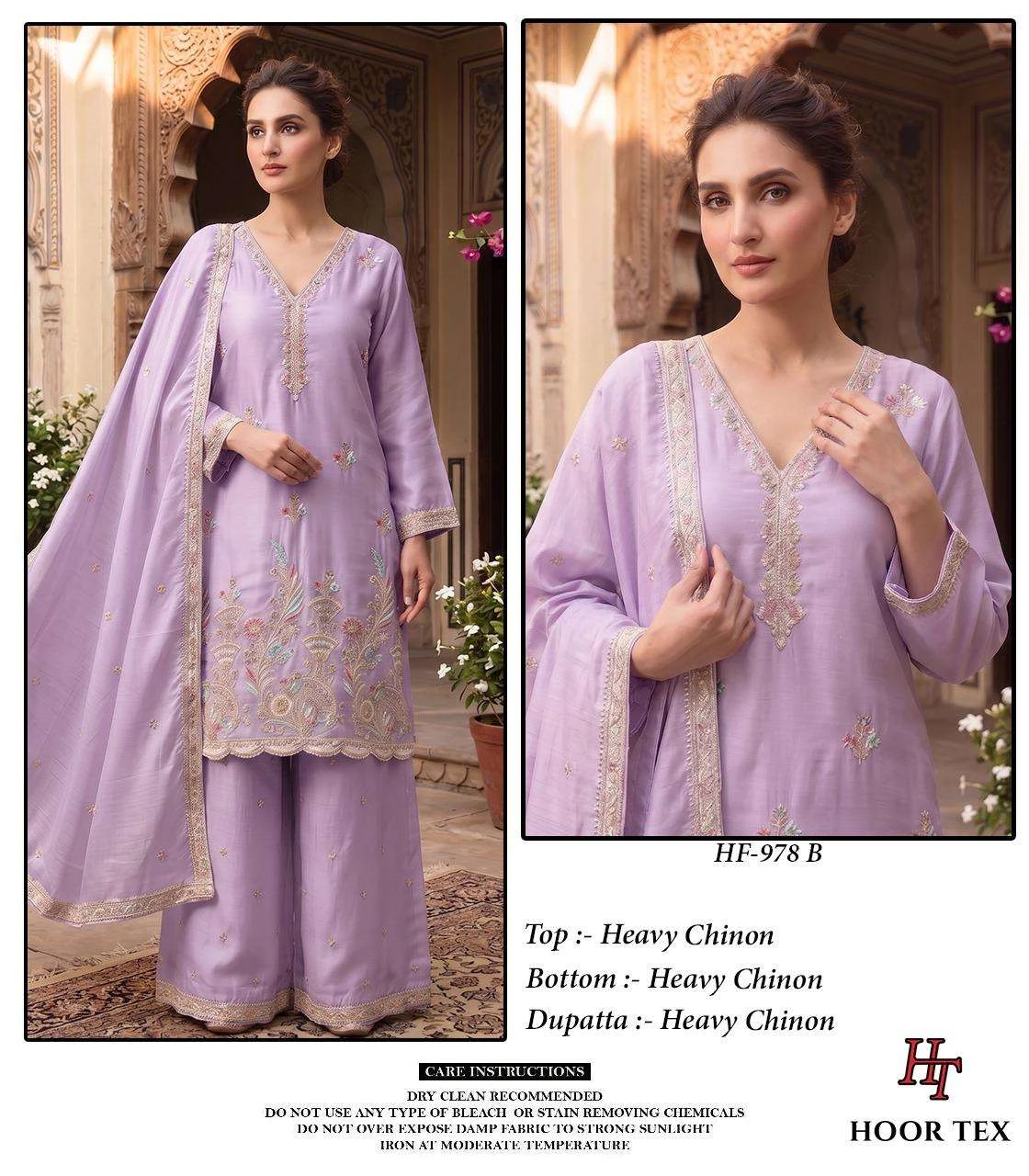 Hoor Tex Hf 978 - Readymade Dress 4
