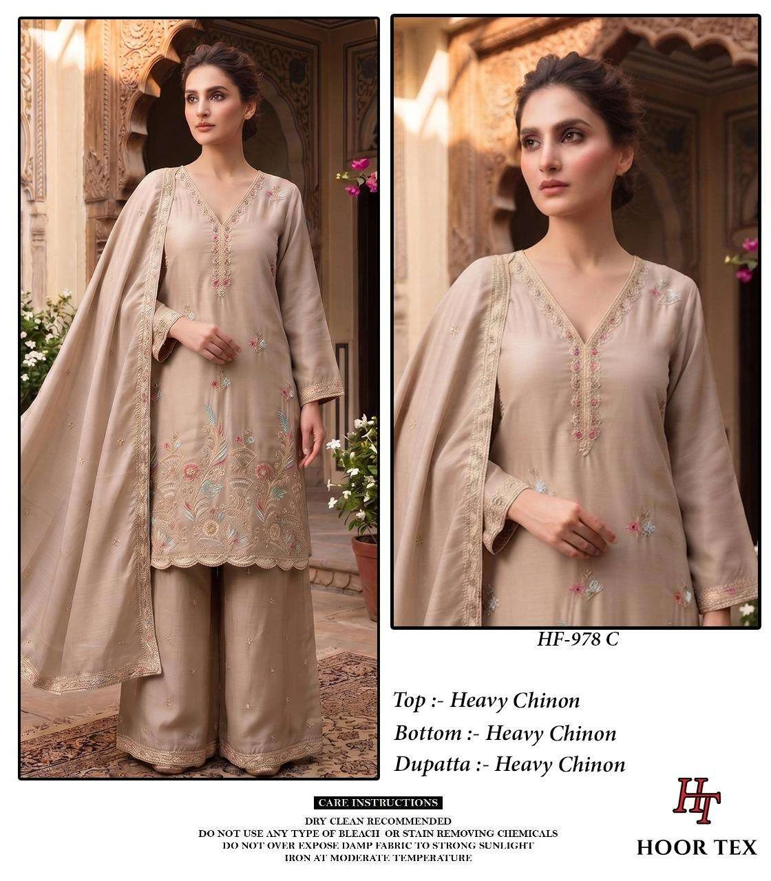 Hoor Tex Hf 978 - Readymade Dress 6