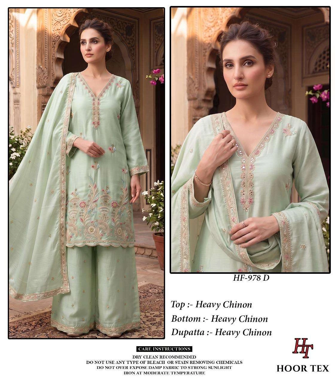 Hoor Tex Hf 978 - Readymade Dress 8