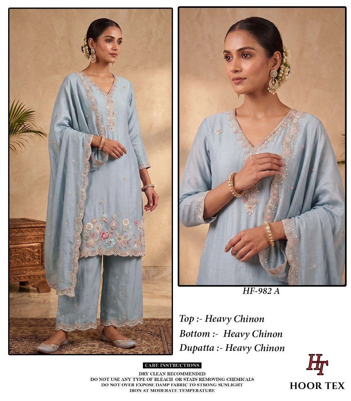 Hoor Tex Hf 982 - Readymade Dress 2