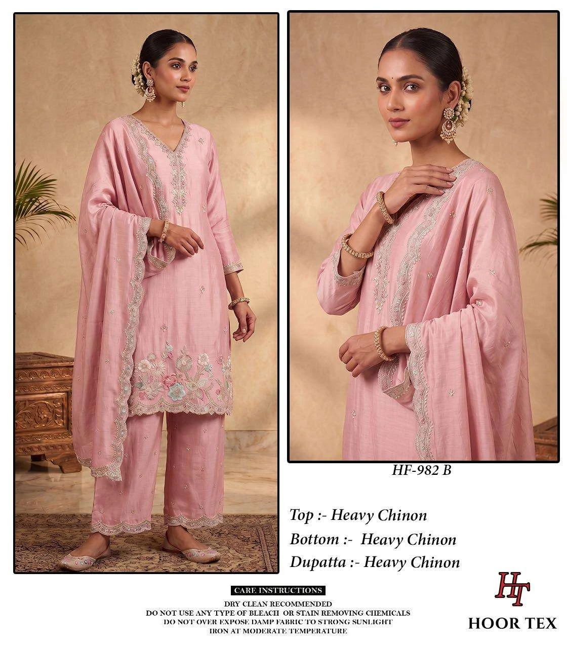 Hoor Tex Hf 982 - Readymade Dress 4
