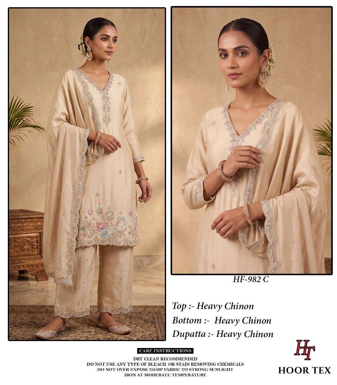 Hoor Tex Hf 982 - Readymade Dress 6
