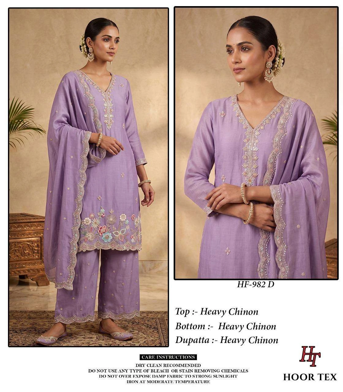 Hoor Tex Hf 982 - Readymade Dress 8