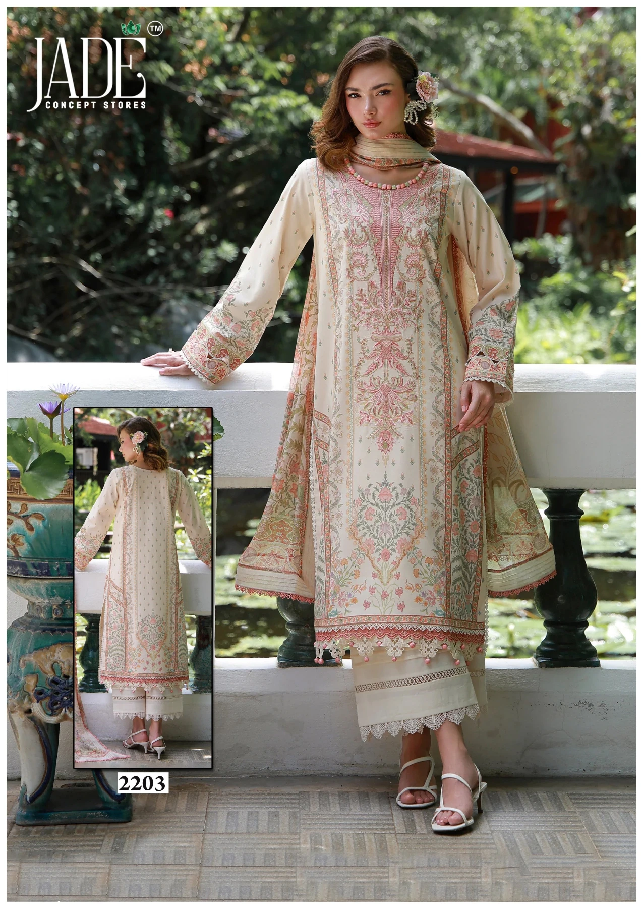 Jade Binsaeed Vol 22 4