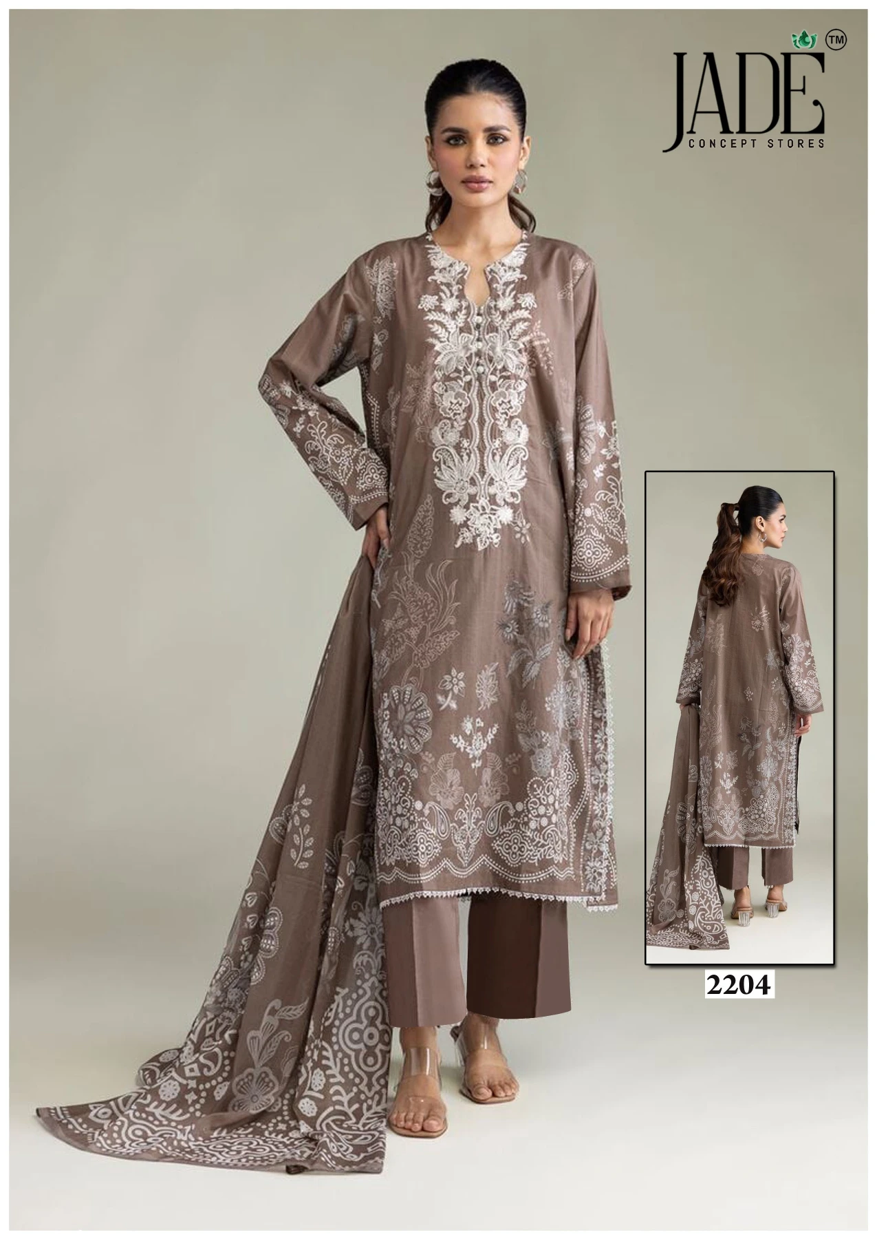 Jade Binsaeed Vol 22 5