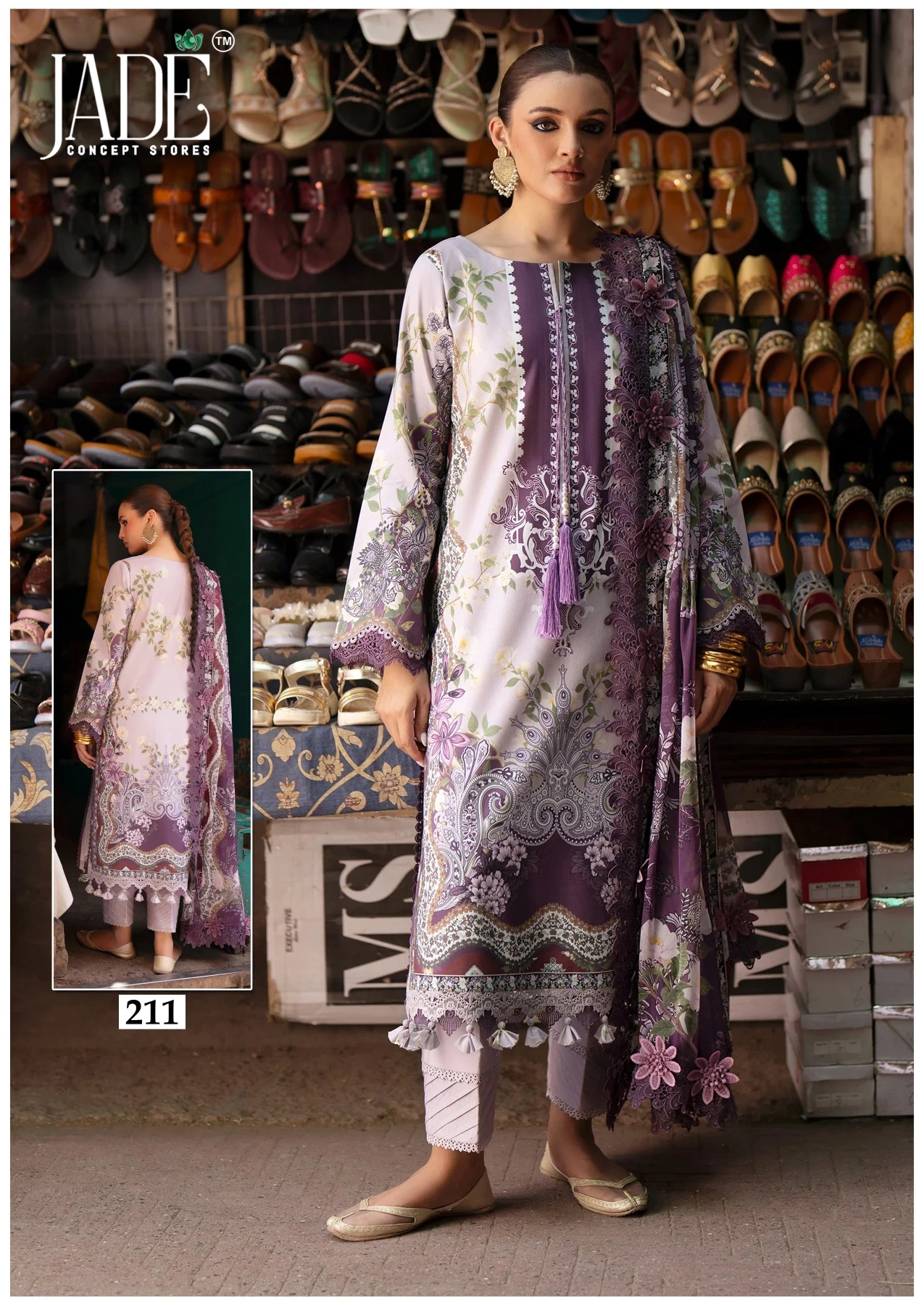 Jade Chevron Vol 22 2