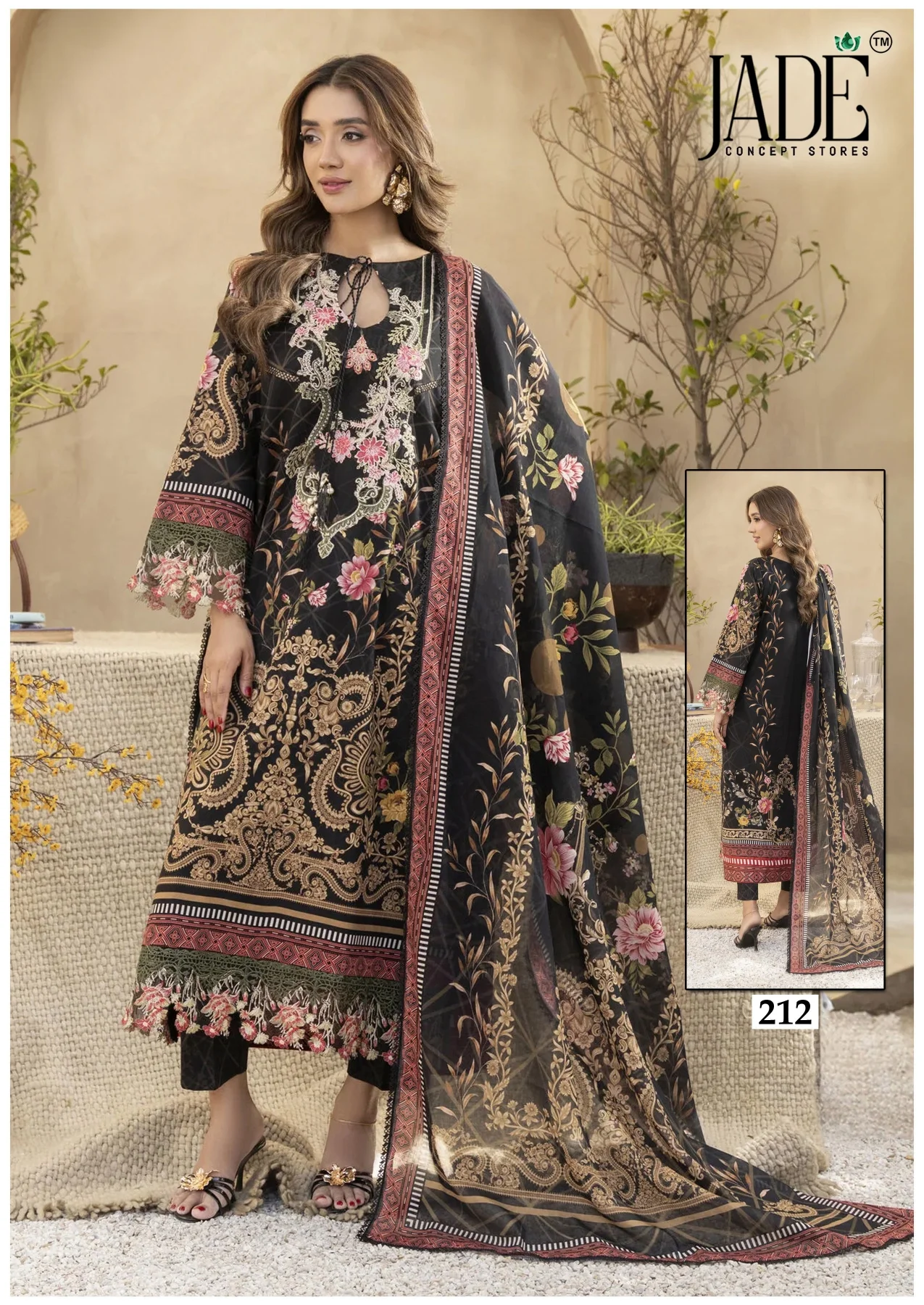 Jade Chevron Vol 22 3