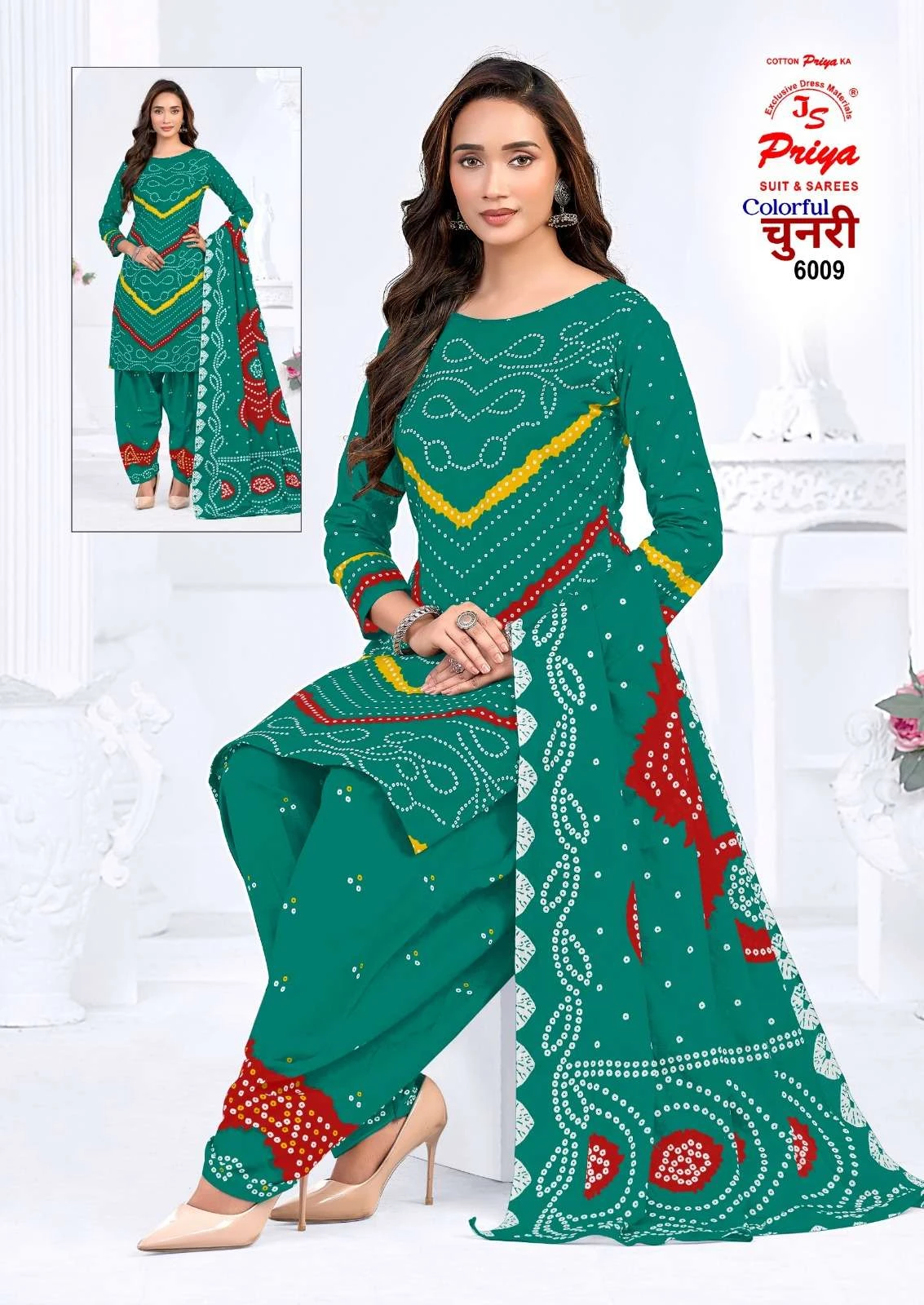 Js Priya Colourful Chunri Vol 6 10