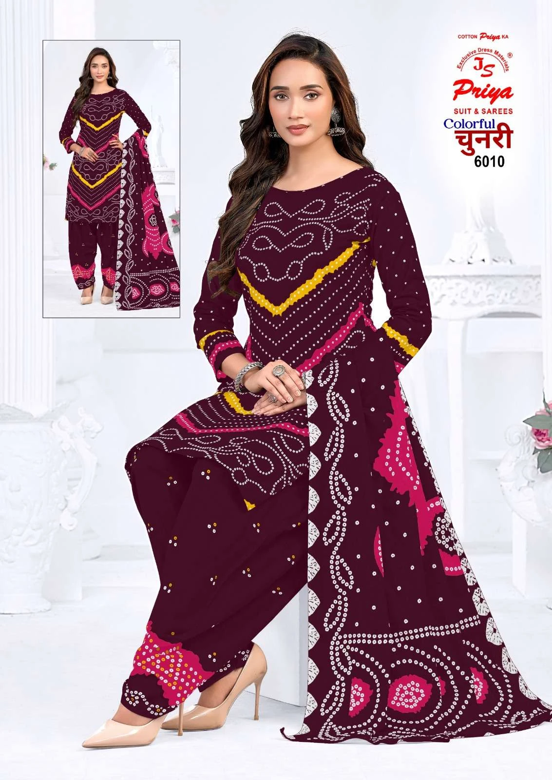 Js Priya Colourful Chunri Vol 6 11