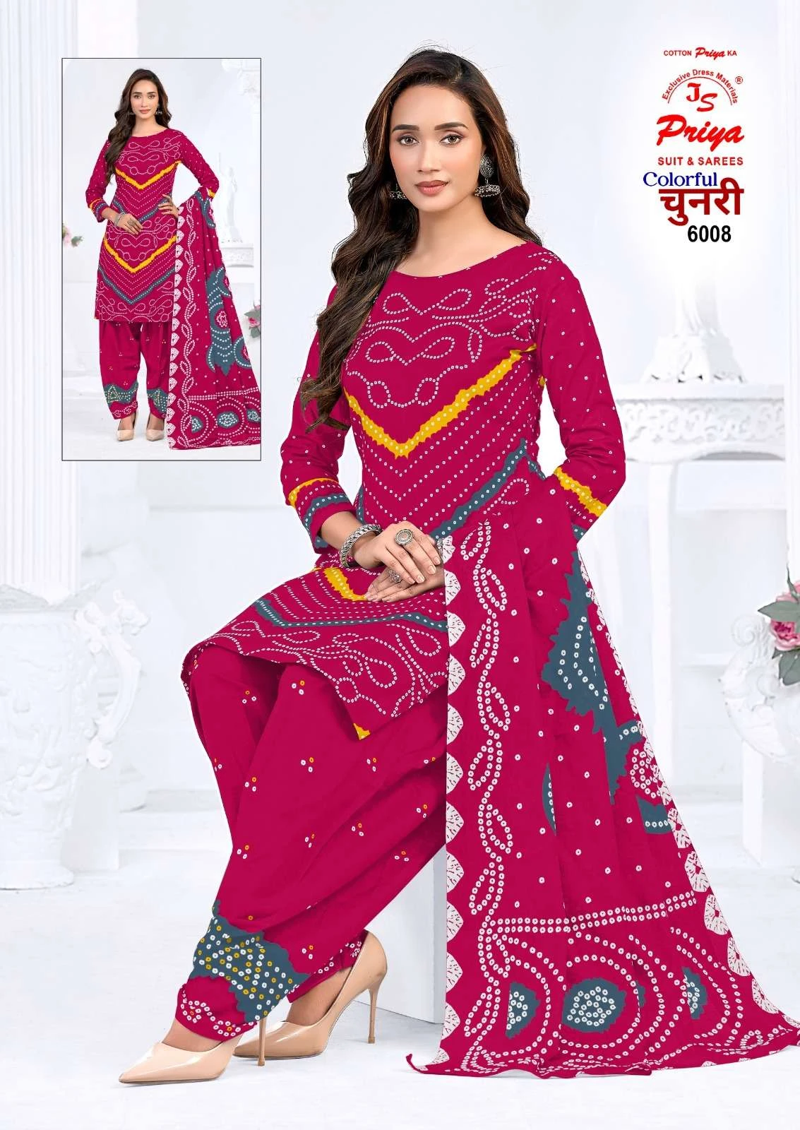 Js Priya Colourful Chunri Vol 6 12