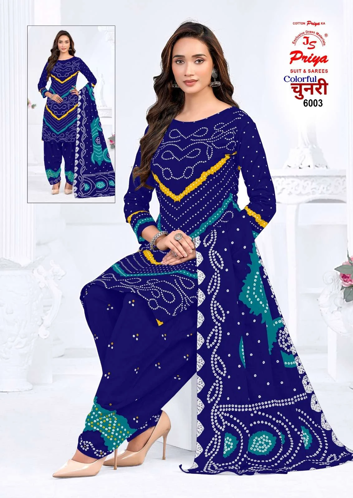 Js Priya Colourful Chunri Vol 6 2