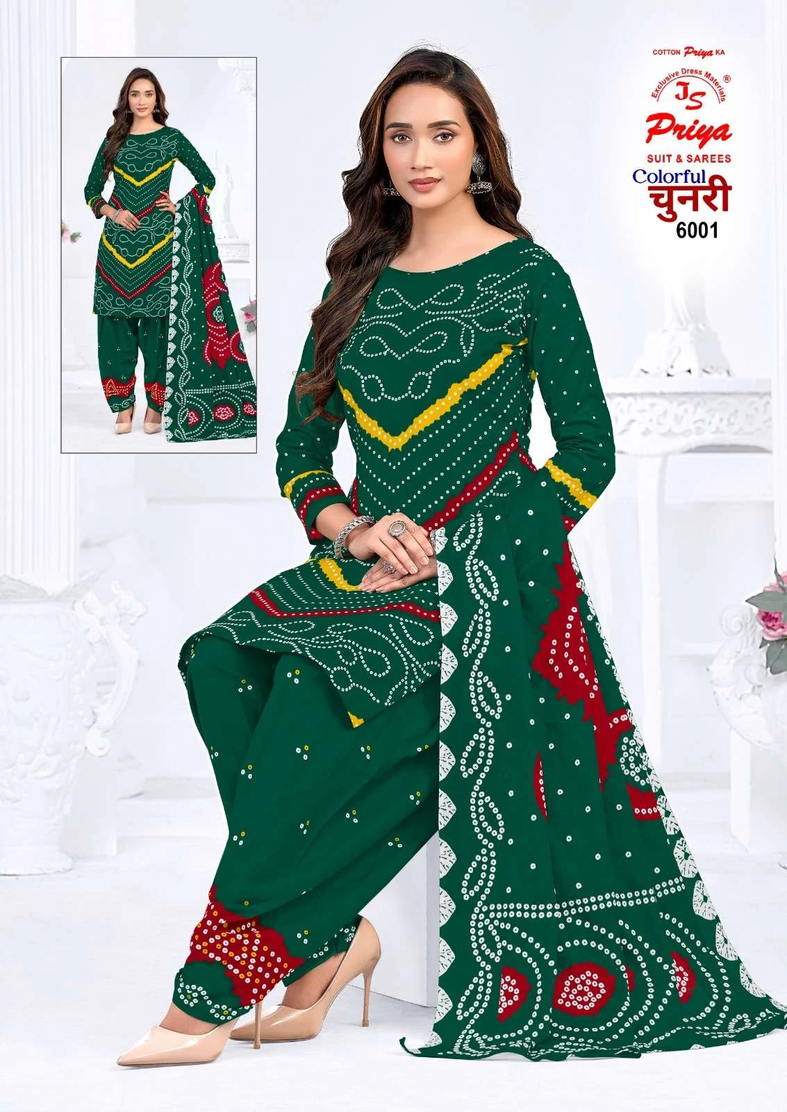 Js Priya Colourful Chunri Vol 6 3