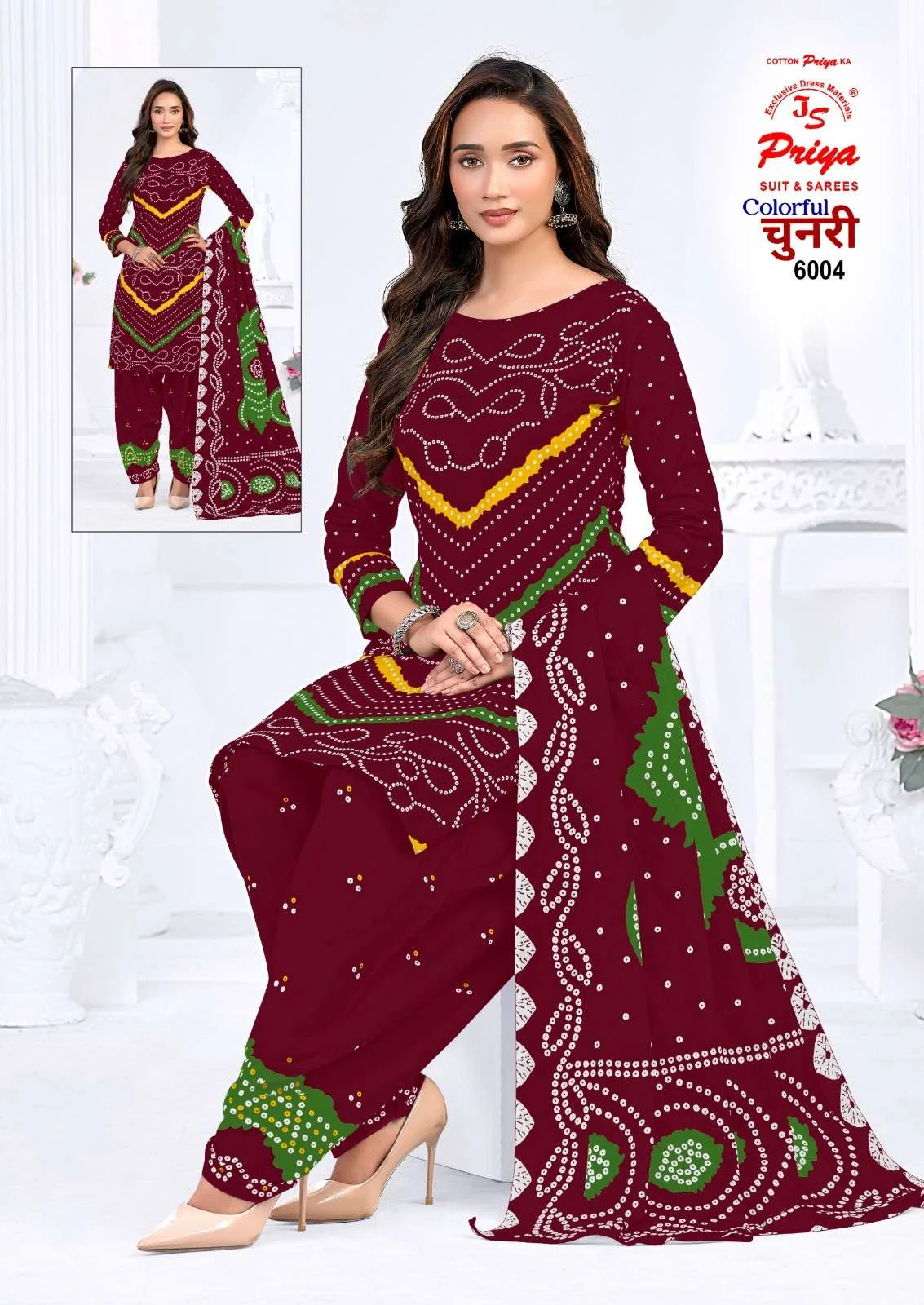 Js Priya Colourful Chunri Vol 6 5