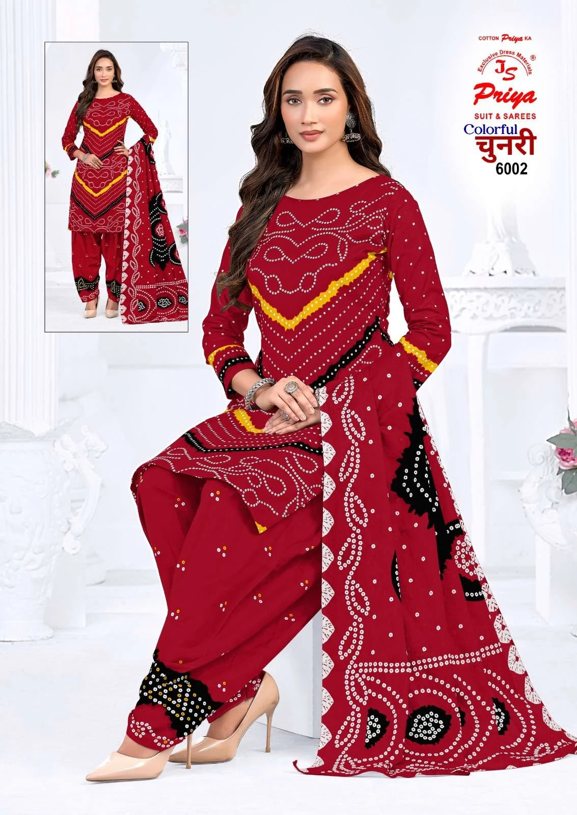 Js Priya Colourful Chunri Vol 6 6