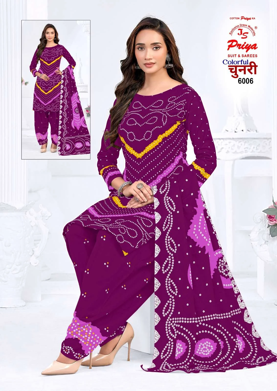 Js Priya Colourful Chunri Vol 6 7