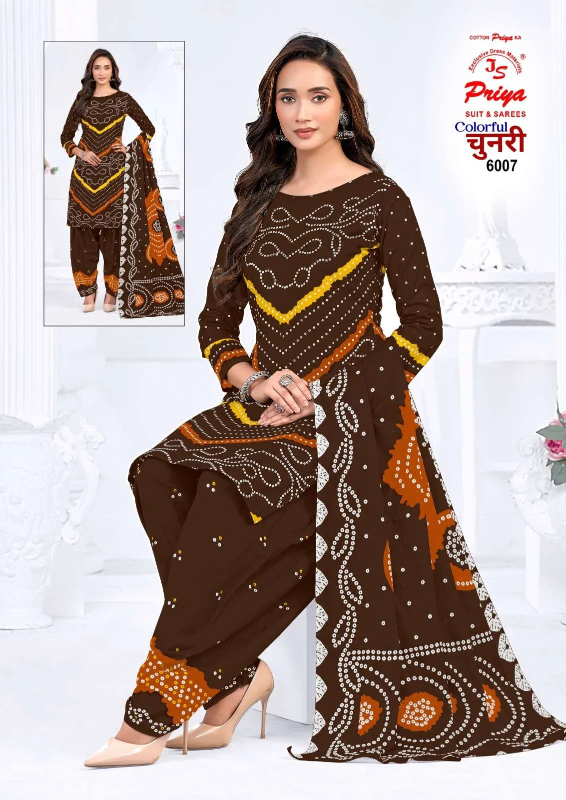 Js Priya Colourful Chunri Vol 6 8