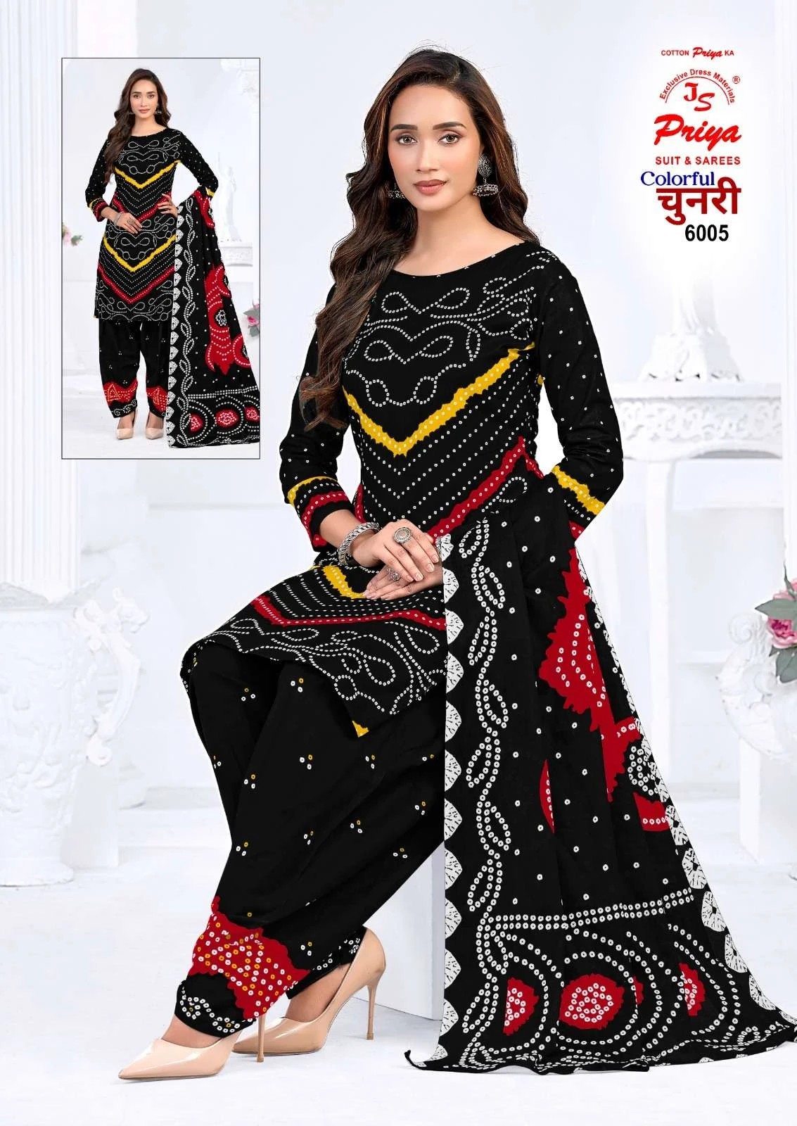 Js Priya Colourful Chunri Vol 6 9