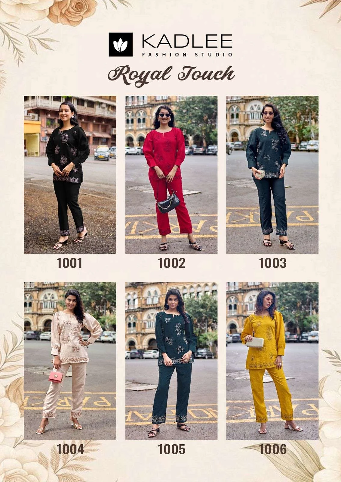 Kadlee Royal Touch 8