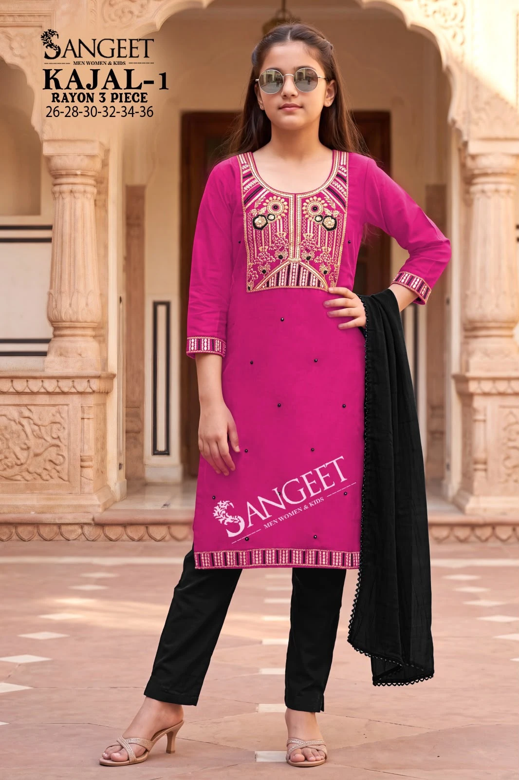 Kajal Rayon With Emroidery Work Kids Salwar Suit Collection 4