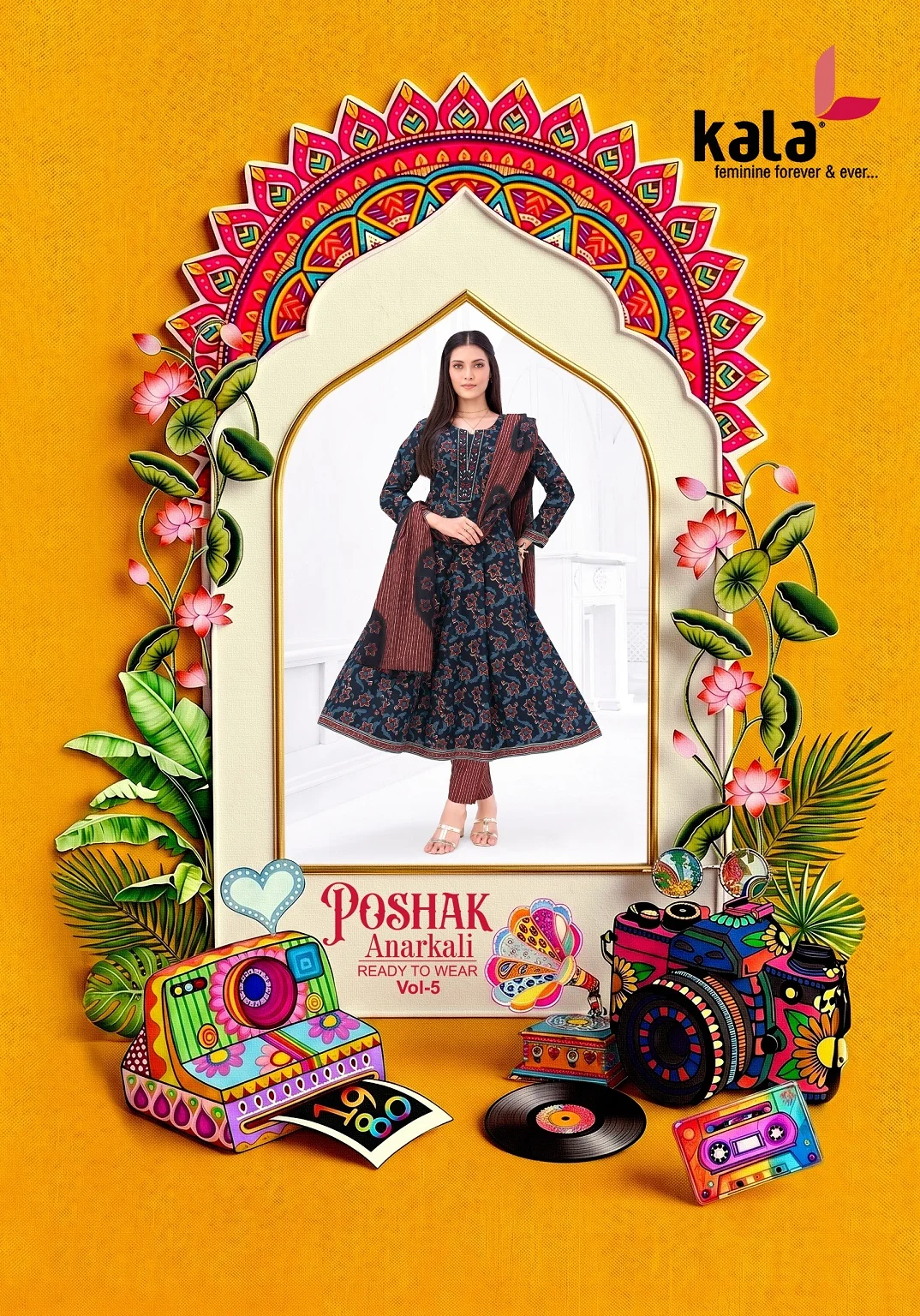 Kala Poshak Vol 5 1