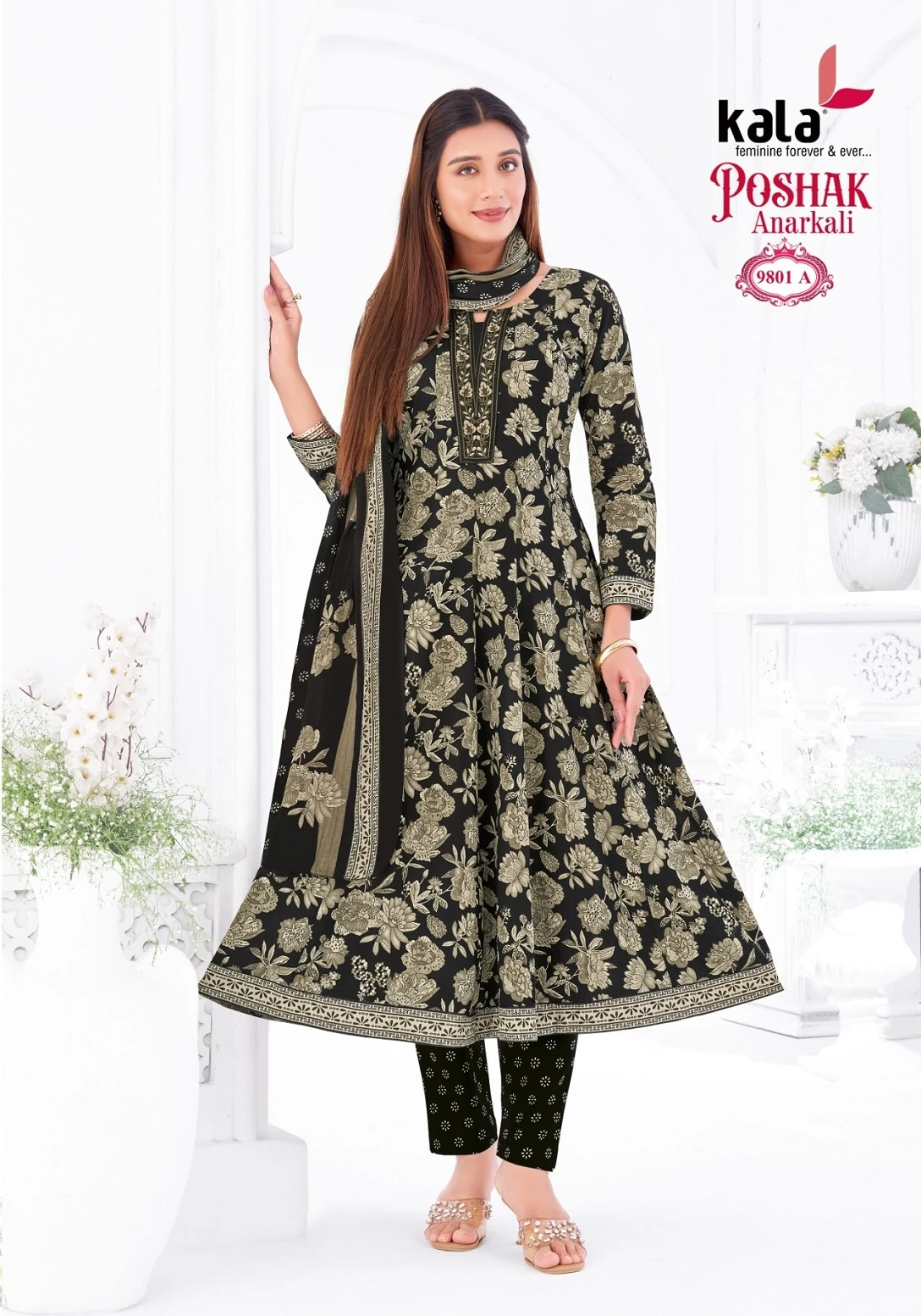 Kala Poshak Vol 5 2