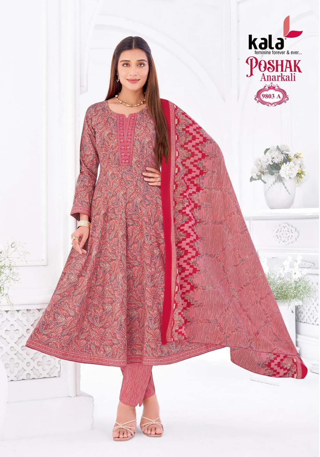 Kala Poshak Vol 5 4