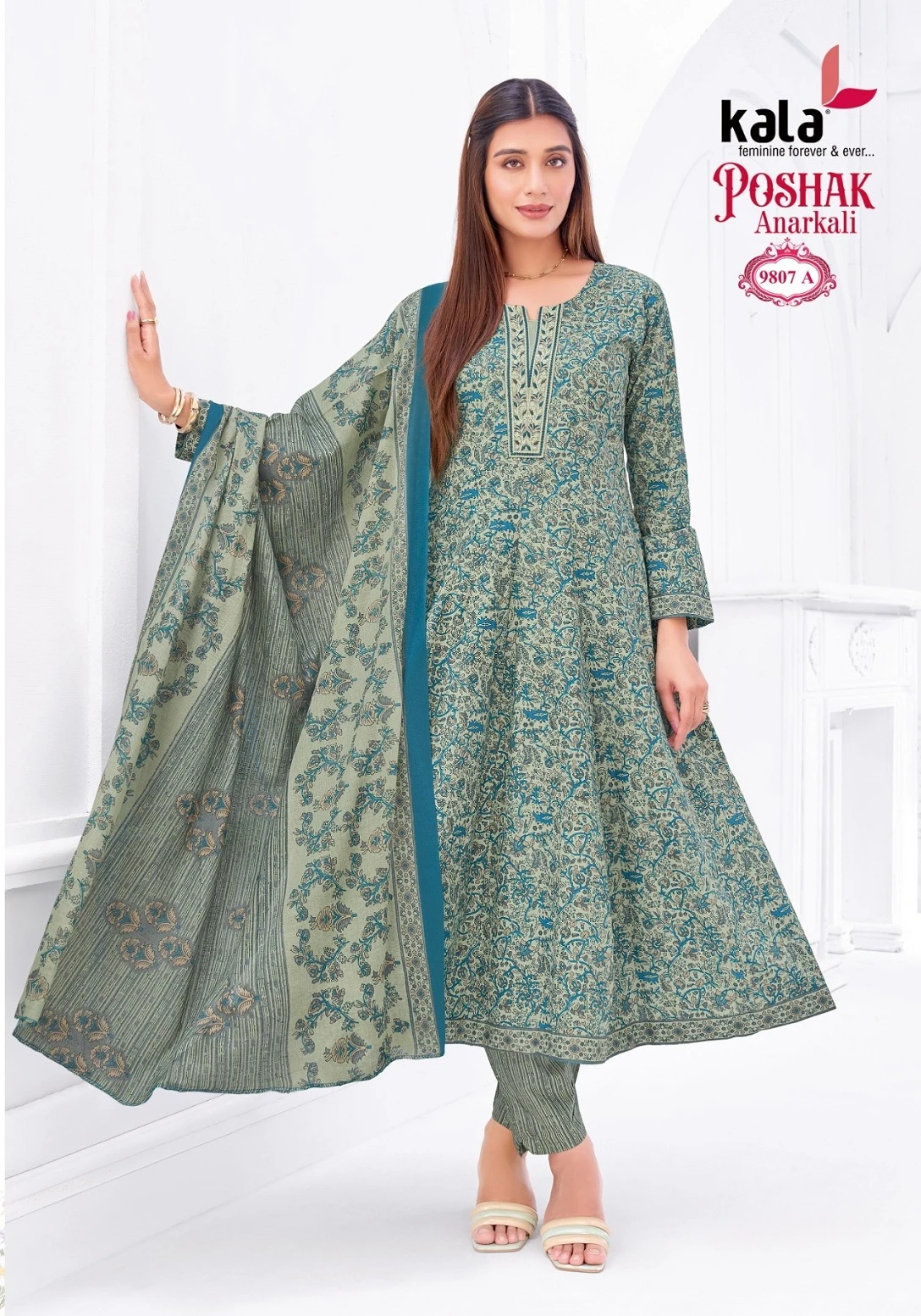 Kala Poshak Vol 5 7