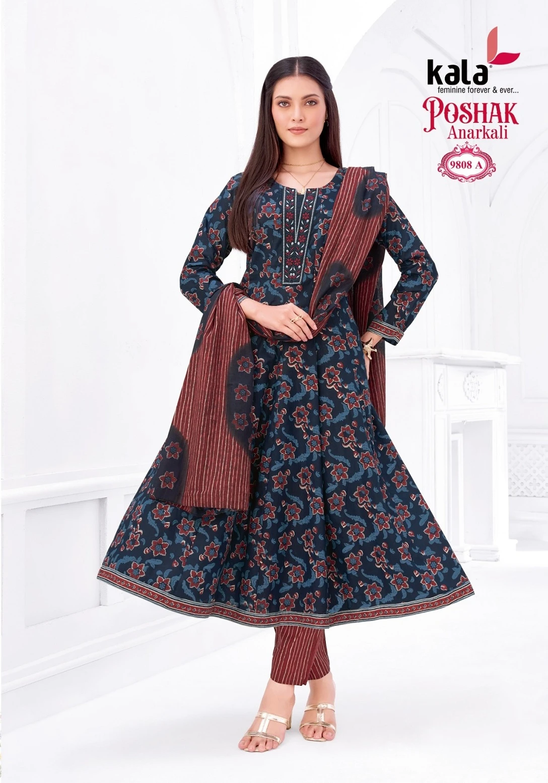 Kala Poshak Vol 5 8