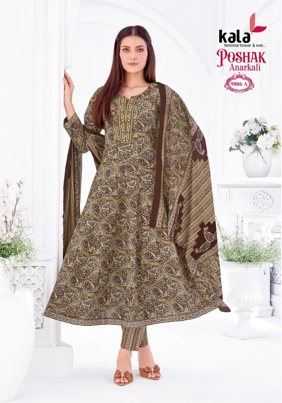 Kala Poshak Vol 5 9