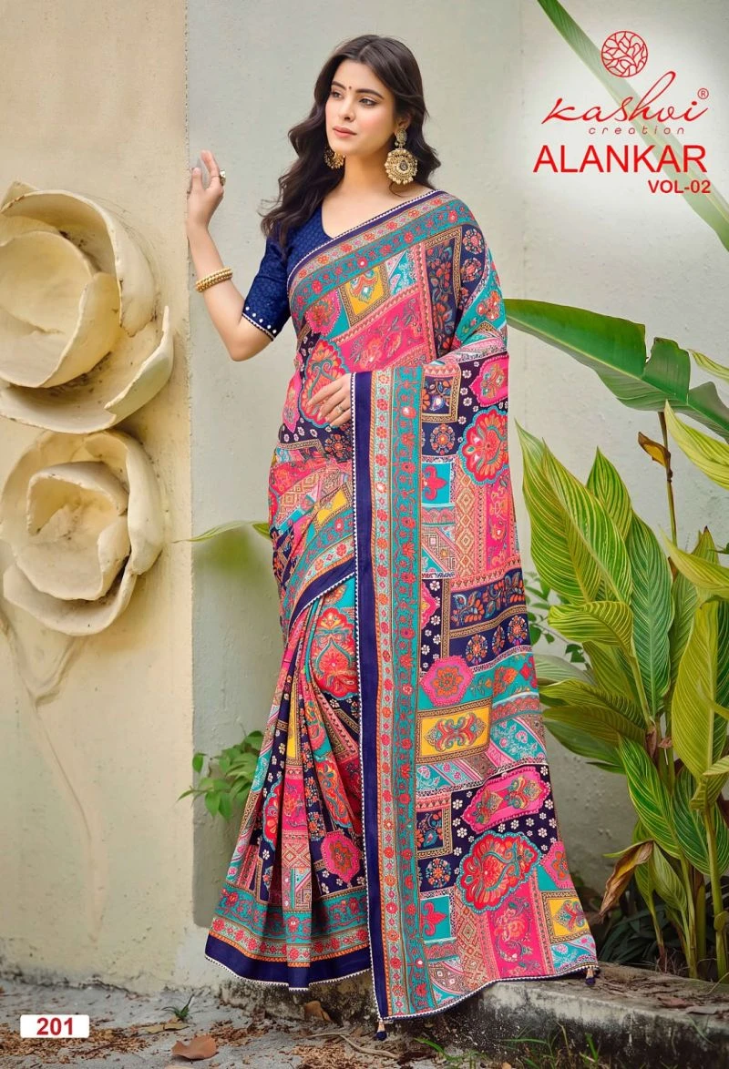 Kashvi Alankar Vol 2 Shine Silk with Glass Work Saree Collection 10