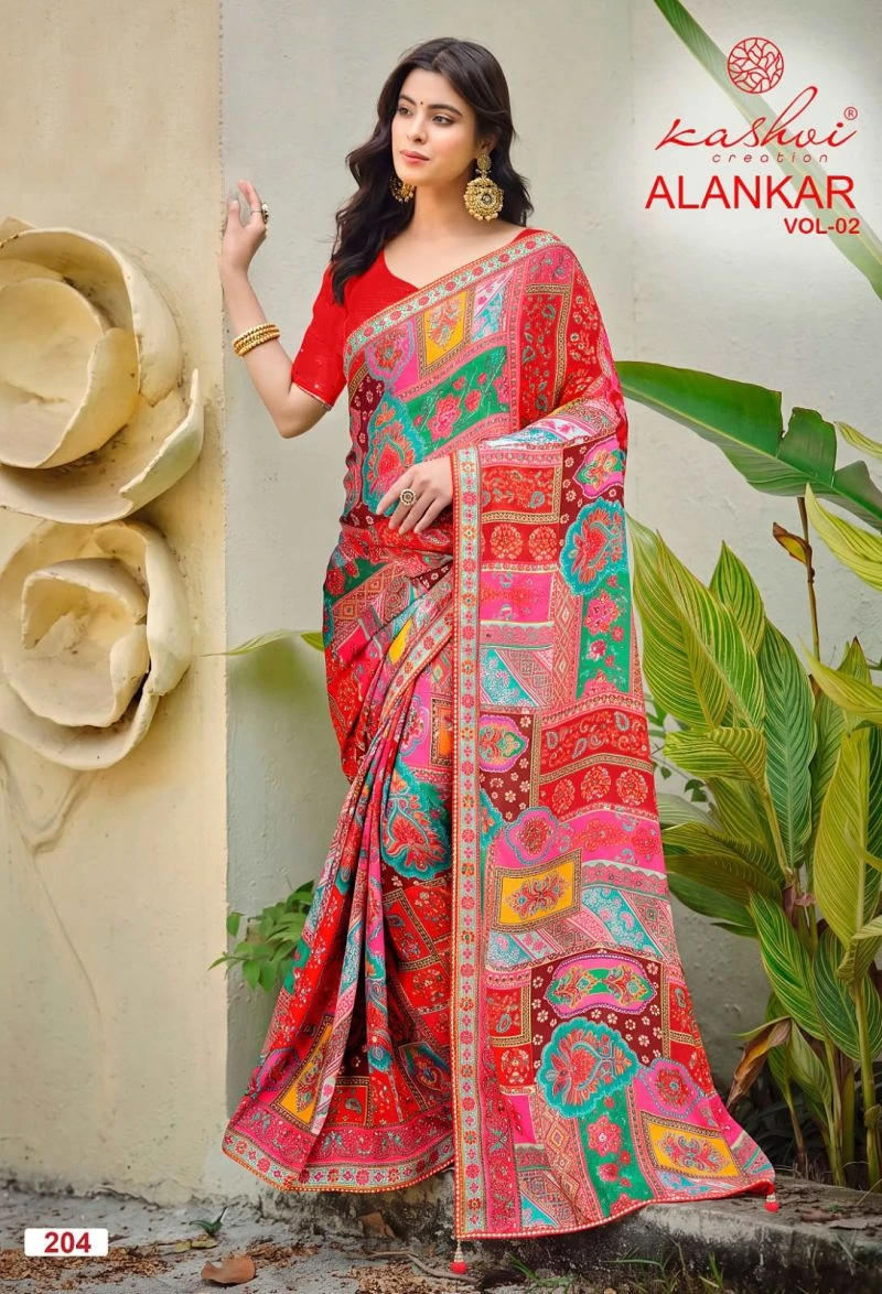 Kashvi Alankar Vol 2 Shine Silk with Glass Work Saree Collection 3