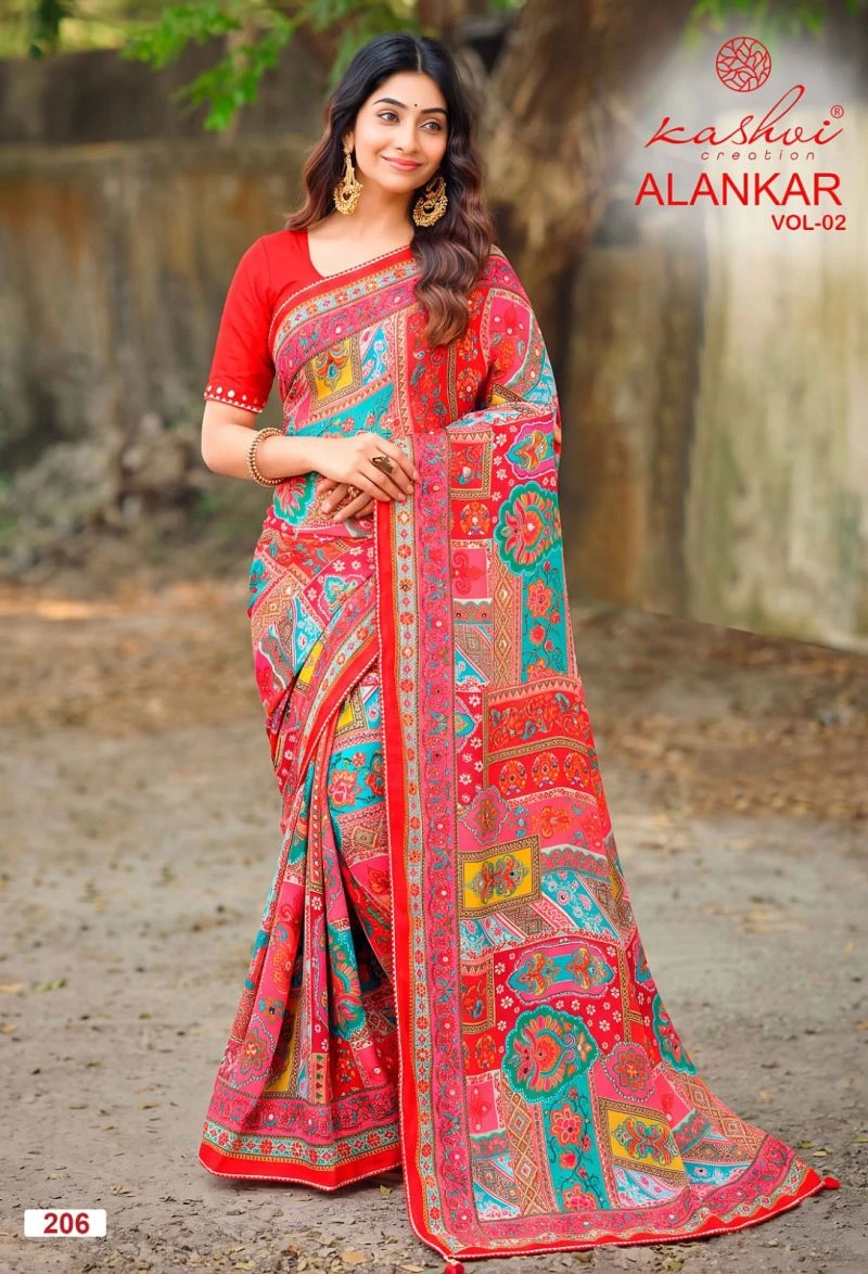 Kashvi Alankar Vol 2 Shine Silk with Glass Work Saree Collection 5