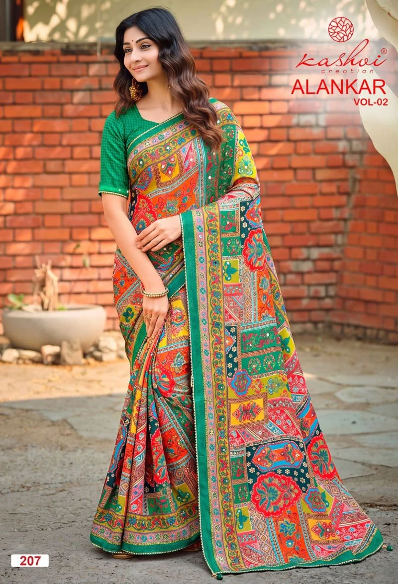 Kashvi Alankar Vol 2 Shine Silk with Glass Work Saree Collection 7