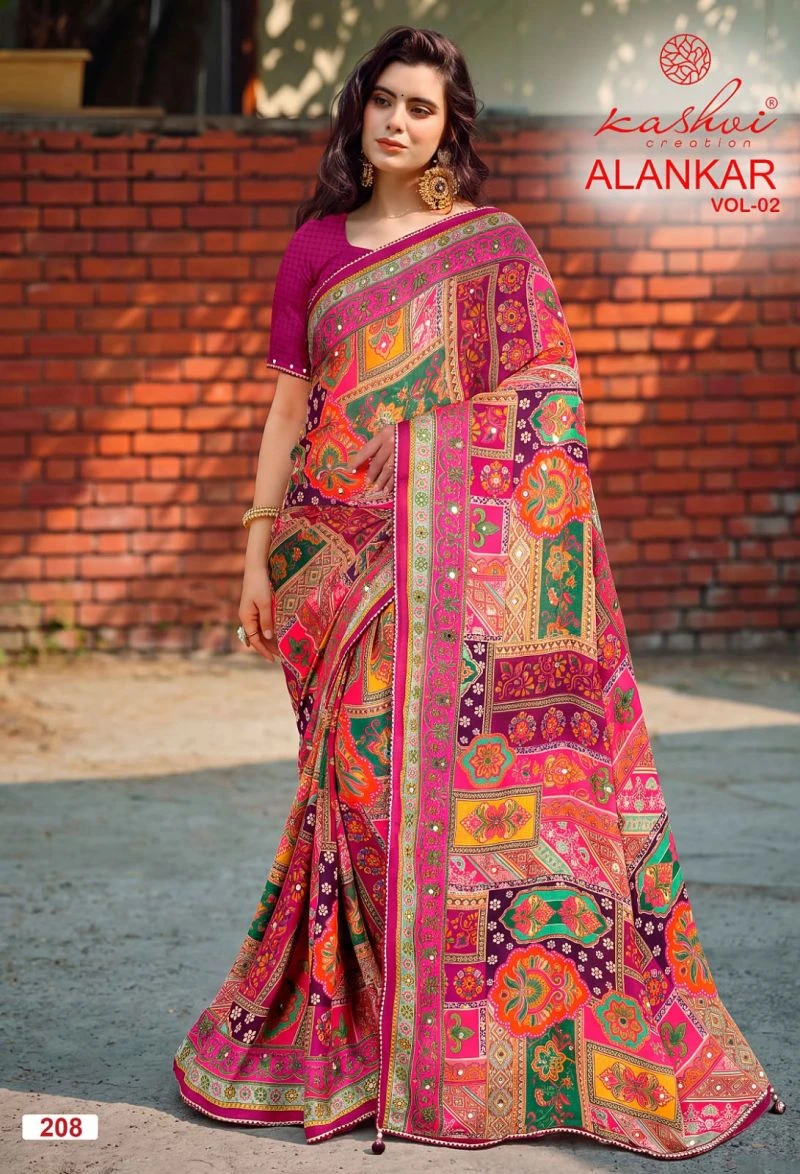 Kashvi Alankar Vol 2 Shine Silk with Glass Work Saree Collection 8